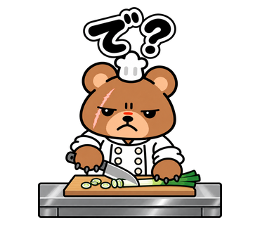 So?